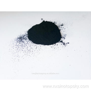 Sugar industry chemicals wood based powder activated carbon